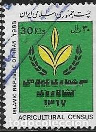 Sellos: IRAN YVERT 2090 - Foto 1