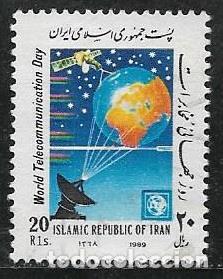 Sellos: IRAN YVERT 2121 - Foto 1