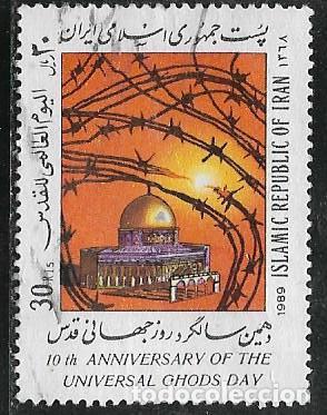 Sellos: IRAN YVERT 2120 - Foto 1