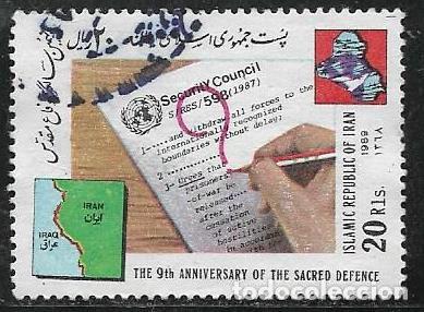 Sellos: IRAN YVERT 2135 - Foto 1