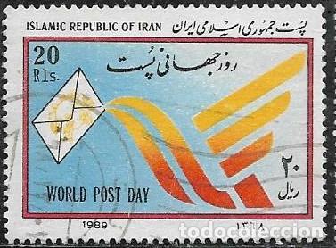 Sellos: IRAN YVERT 2138 - Foto 1