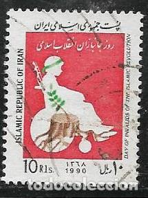 Sellos: IRAN YVERT 2157 - Foto 1