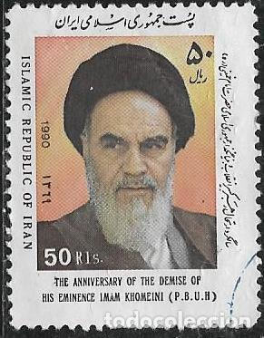 Sellos: IRAN YVERT 2165 - Foto 1