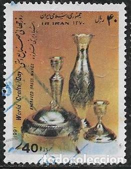 Sellos: IRAN YVERT 2203 - Foto 1