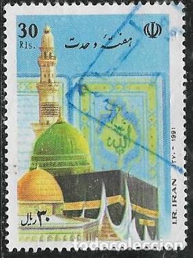 Sellos: IRAN YVERT 2210 - Foto 1