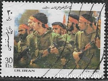 Sellos: IRAN YVERT 2225 - Foto 1