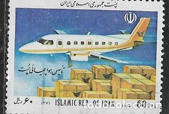 Sellos: IRAN YVERT 2238 - Foto 1