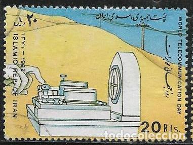 Sellos: IRAN YVERT 2245 - Foto 1