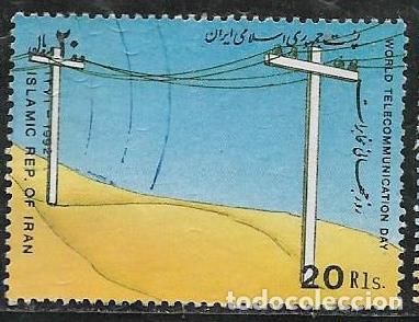 Sellos: IRAN YVERT 2246 - Foto 1
