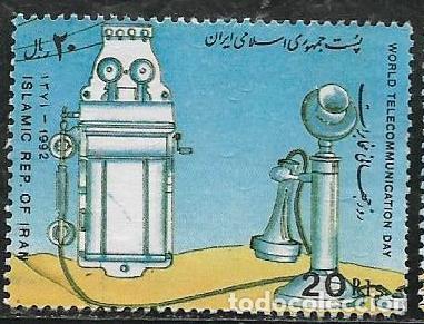Sellos: IRAN YVERT 2247 - Foto 1