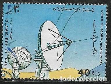 Sellos: IRAN YVERT 2248 - Foto 1