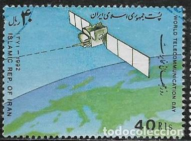 Sellos: IRAN YVERT 2249 - Foto 1