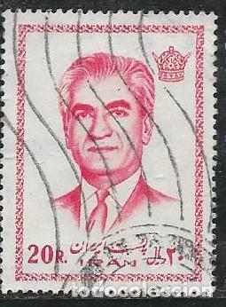 Sellos: IRAN YVERT 1411 - Foto 1