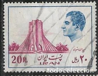 Sellos: IRAN YVERT 1618 - Foto 1