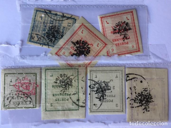 Sellos: Postes Persanes Lote 4 sellos - Foto 1