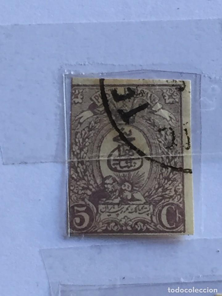 Sellos: SELLO POSTAL DE IR&Aacute;N - Foto 1