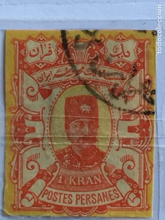 Sellos: IRAN POSTES PERSANES 1894 1KRAN - Foto 1