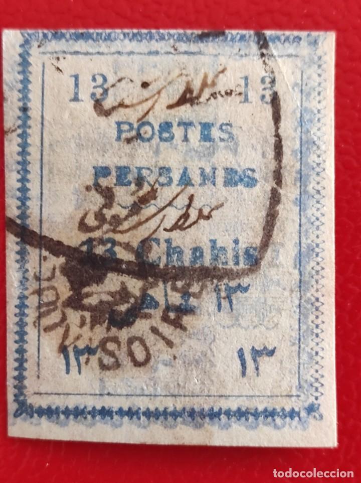 Sellos: 1906 Persia (Ir&aacute;n) - Foto 1
