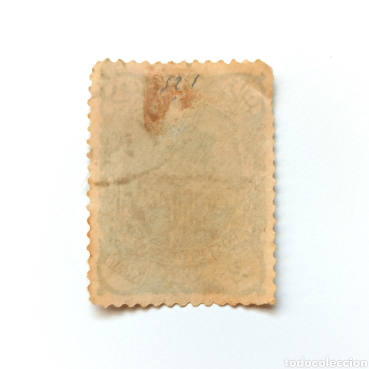 Sellos: Ir&aacute;n, 2 Kran de 1899, scott#146 - Foto 2