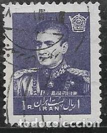 Sellos: IR&Aacute;N YVERT 946 - Foto 1