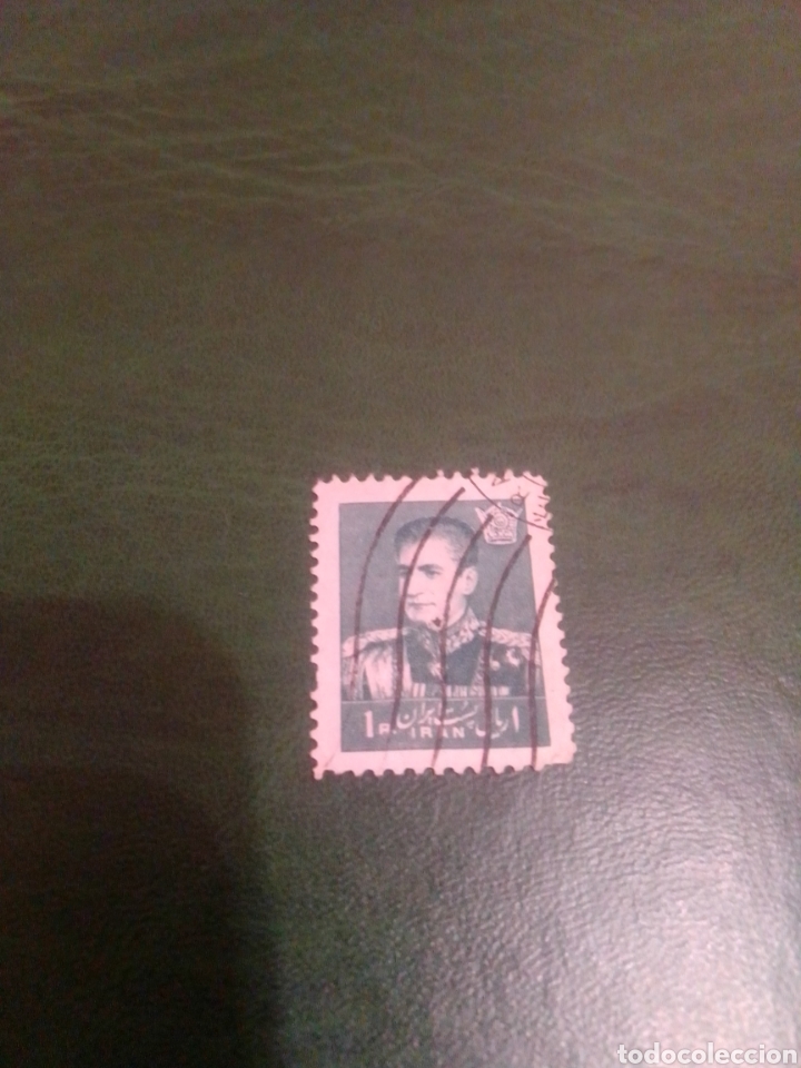 Sellos: Ir&aacute;n Sha de Persia - Foto 1