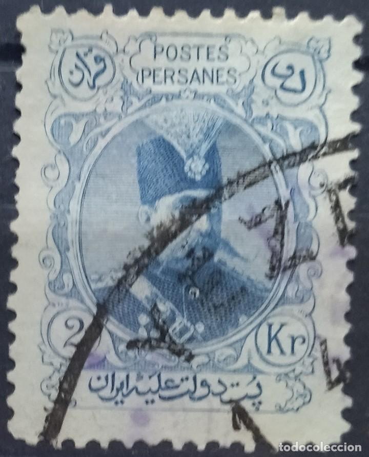 Sellos: IR&Aacute;N 1903 Shah Muzzafar. USADO. - Foto 1