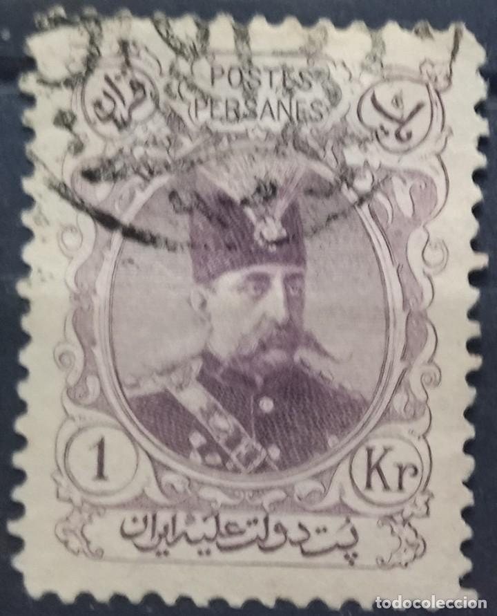 Sellos: IR&Aacute;N 1903 Shah Muzzafar. USADO. - Foto 1