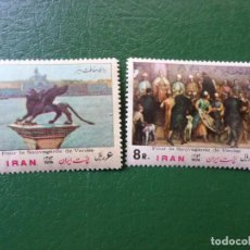 Sellos: IRAN, 1974, POR LA SALVAGUARDIA DE VENECIA, YVERT 1554/55. Lote 363860430