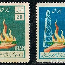 Sellos: IRAN IVERT Nº 913/4, 50 ANIVERSARIO DE LA EXTRACCION PETROLEO EN IRAN SERIE COMPLETA, ENVIO GRATIS