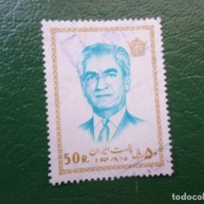 Sellos: IRAN, 1973, RIZA PAHLAVI, YVERT 1482. Lote 402466379