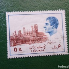 Sellos: IRAN, 1975, RIZA PAHLAVI, YVERT 1614. Lote 402466734