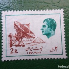 Sellos: IRAN, 1975, RIZA PAHLAVI, YVERT 1682E. Lote 402469234