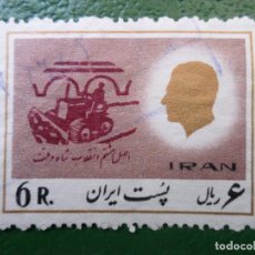Sellos: IRAN, 1977, REFORMAS DEL SHAH, YVERT 1695. Lote 402469984