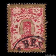 Sellos: IRAN.PERSIA.1894.10K RED & GOLD .SCOTT 99.USED