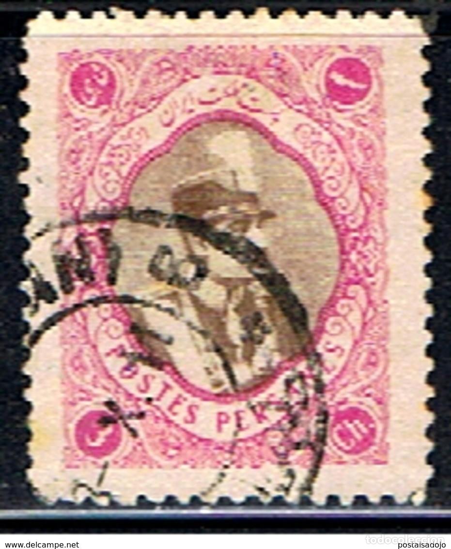 Sellos: IRAN // YVERT 542 // 1931 .. USADO - Foto 1