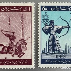 Sellos: IRAN. JUEGOS OLÍMPICOS ROMA. 1960