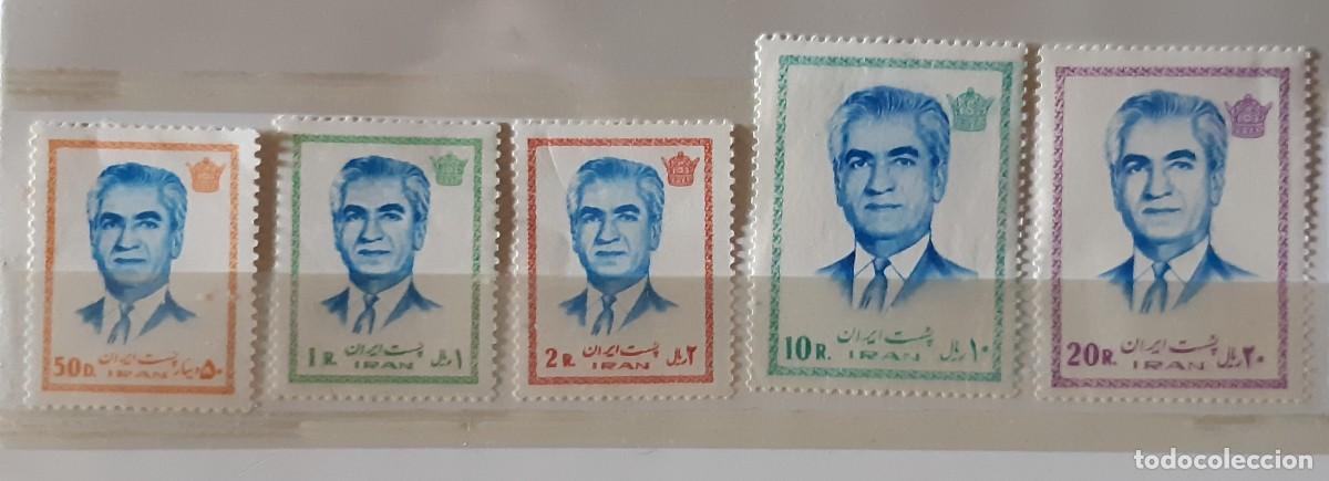 Sellos: PERSIA/IR&Aacute;N, 1974. - Foto 1