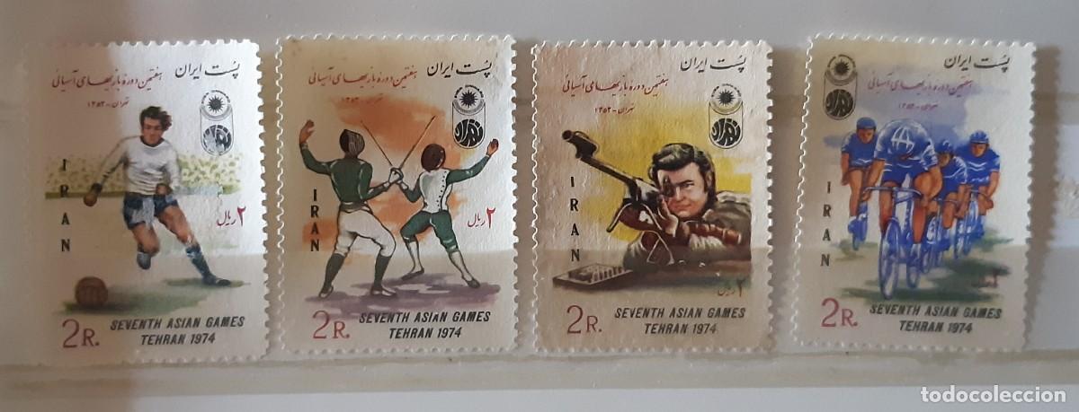 Sellos: PERSIA, IR&Aacute;N, 1974. - Foto 1