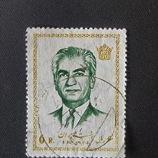 Sellos: SELLO USADO IRAN 1972. PRESIDENTE MOHAMMAD REZA SHAH PAHLAVI