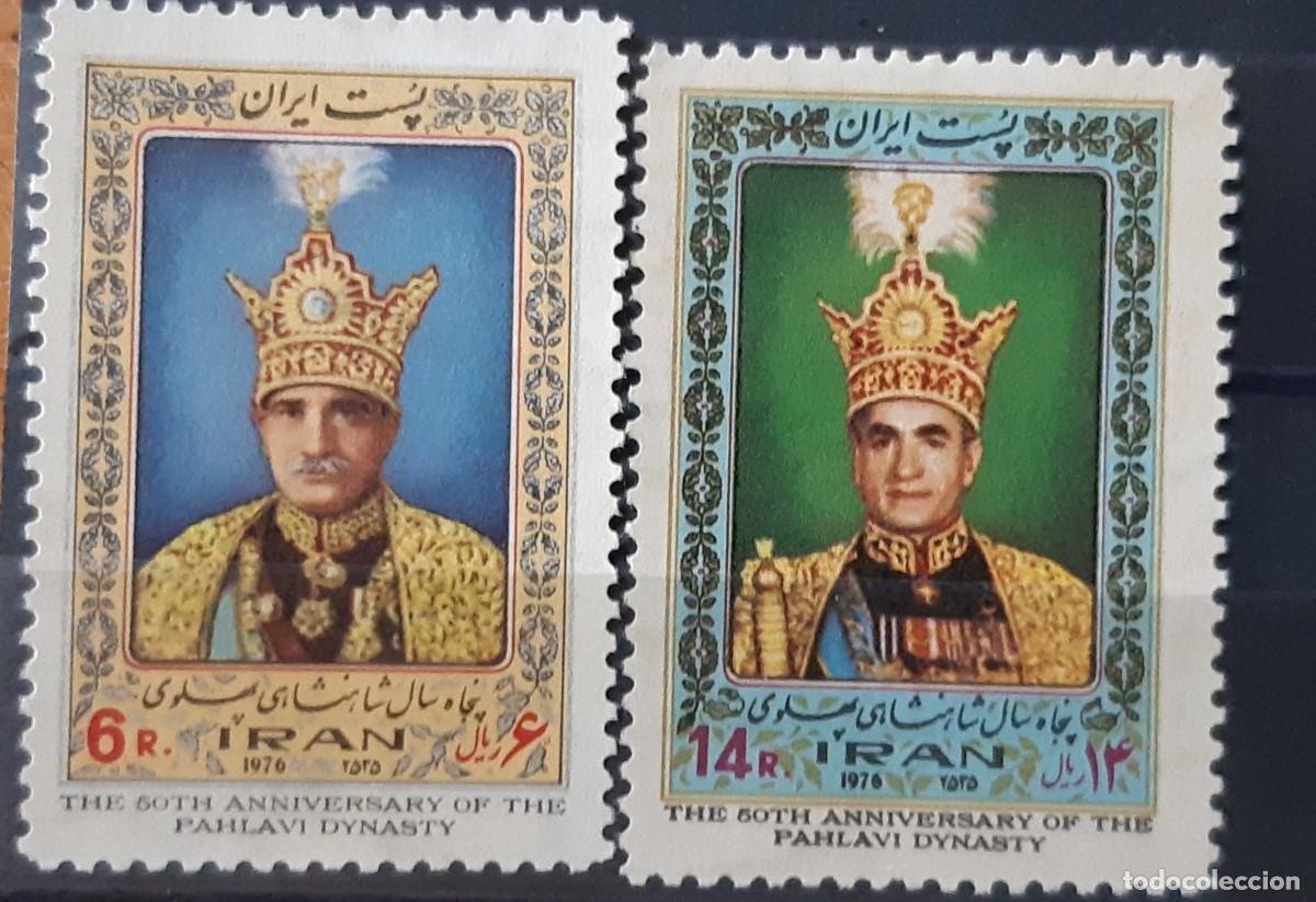 Sellos: IR&Aacute;N, 1976. - Foto 1