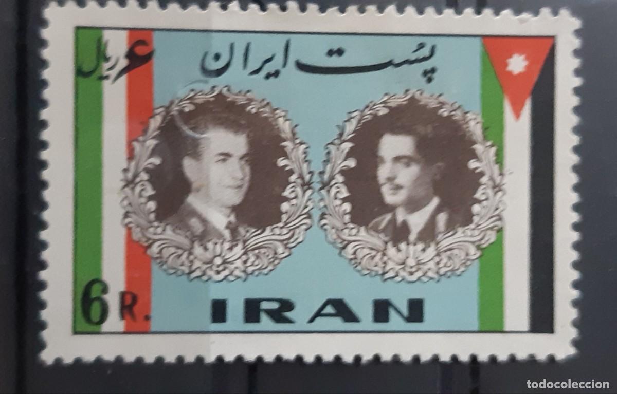 Sellos: IR&Aacute;N, PERSIA, 1960. - Foto 1