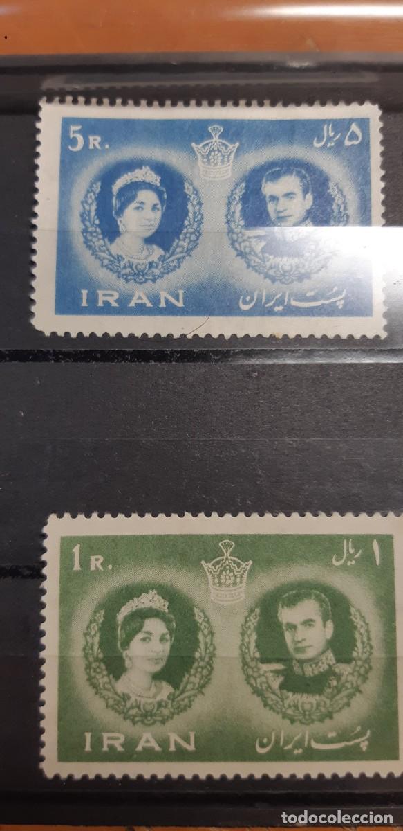 Sellos: IR&Aacute;N, PERSIA, 1960. - Foto 1