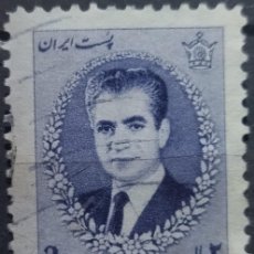 Sellos: IRÁN 1966 MOHAMMAD REZĀ SHĀH PAHLAVĪ. USADO.