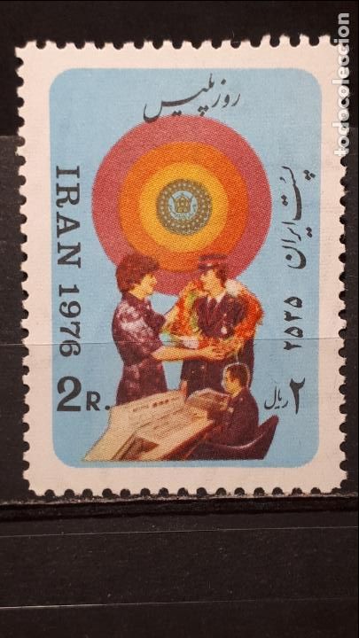 Sellos: IR&Aacute;N .**. A&ntilde;o 1976. YVERT 1672 - Foto 1