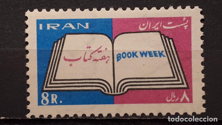 Sellos: IR&Aacute;N . A&ntilde;o 1965 **. YVERT 1140 - Foto 1
