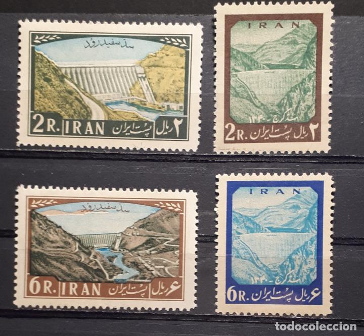 Sellos: IR&Aacute;N . A&ntilde;o 1962 **. YVERT 982/5 - Foto 1