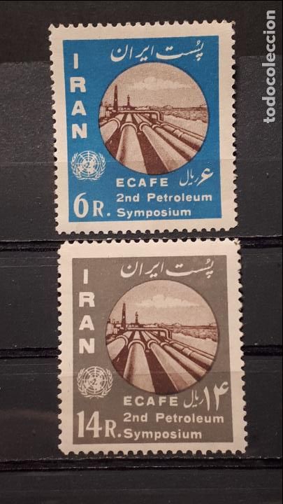 Sellos: IR&Aacute;N . A&ntilde;o 1962 **. YVERT 991/2 - Foto 1