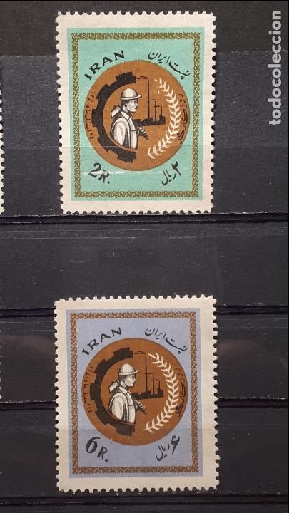 Sellos: IR&Aacute;N . A&ntilde;o 1961 **. YVERT 978/9 - Foto 1
