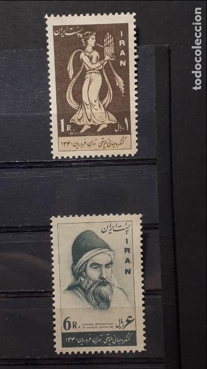 Sellos: IR&Aacute;N . A&ntilde;o 1961 **. YVERT 968/9 - Foto 1