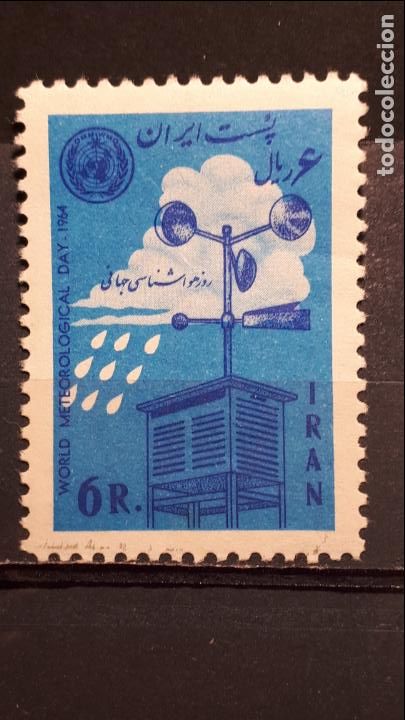 Sellos: IR&Aacute;N . A&ntilde;o 1964 **. YVERT 1069 - Foto 1